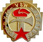 VM 2012